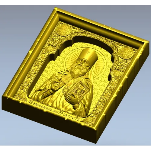 High-relief Orthodox Icon STL - Saint Benjamin of Petrograd