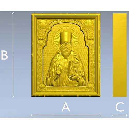 High-relief Orthodox Icon STL - Saint Benjamin of Petrograd