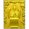 Владыко Вседержителю - 3D STL панно для ЧПУ