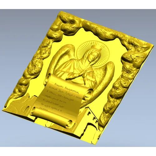 Владыко Вседержителю - 3D STL панно для ЧПУ