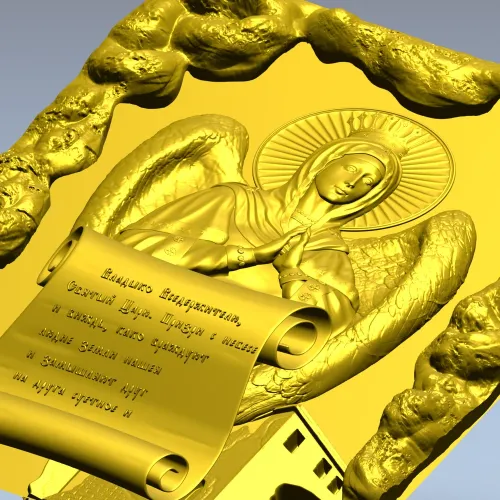 Владыко Вседержителю - 3D STL панно для ЧПУ