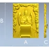 Владыко Вседержителю - 3D STL панно для ЧПУ