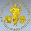 Воскресение - 3D модель stl для ЧПУ (икона)