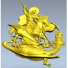 Saint George Slaying the Dragon - STL Relief for CNC