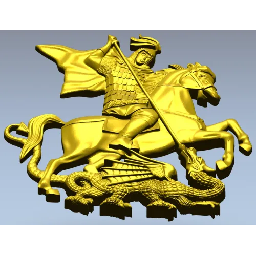 Георгий Победоносец - рельефная 3D модель STL для ЧПУ
