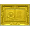 Книжное панно "Отче Наш" с ликом Спаса - 3D STL для ЧПУ