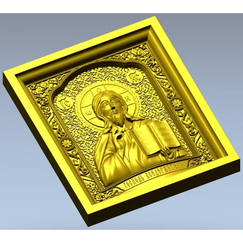 Christ Pantocrator - high-relief STL model for CNC