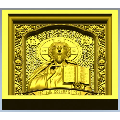 Christ Pantocrator - high-relief STL model for CNC