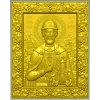 Икона Святой Дмитрий Донской - 3D модель STL для ЧПУ