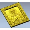 Икона Святой Дмитрий Донской - 3D модель STL для ЧПУ