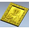 Икона Святой Дмитрий Донской - 3D модель STL для ЧПУ