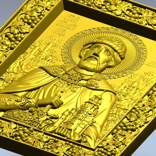 Икона Святой Дмитрий Донской - 3D модель STL для ЧПУ