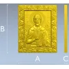 Икона Святой Дмитрий Донской - 3D модель STL для ЧПУ