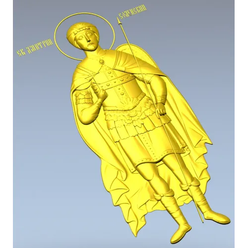 Святой Дмитрий Солунский - рельефная 3D модель STL для ЧПУ