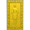 Икона Дмитрий Солунский - 3D модель STL для ЧПУ