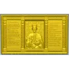 Спас и Заповеди - 3D модель STl для ЧПУ