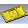 Спас и Заповеди - 3D модель STl для ЧПУ