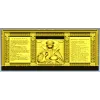 Спас и Заповеди - 3D модель STl для ЧПУ