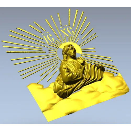 Спаситель на облаках - 3D модель в формате STL для ЧПУ