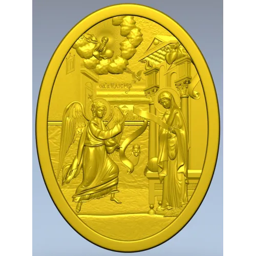 Annunciation Oval Medallion STL for CNC Relief