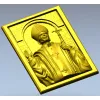Икона святителя в нише - STL 3D модель для ЧПУ