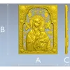 Our Lady of Perpetual Help - STL 3D Icon for CNC
