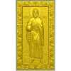 Илья Пророк - 3D модель STL для ЧПУ (релить)
