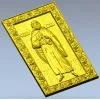 Илья Пророк - 3D модель STL для ЧПУ (релить)