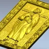 Илья Пророк - 3D модель STL для ЧПУ (релить)