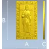 Илья Пророк - 3D модель STL для ЧПУ (релить)
