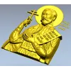 Haloed Imperial-Style Bas-Relief STL for CNC