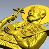 Haloed Imperial-Style Bas-Relief STL for CNC