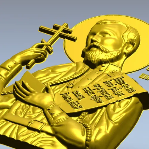 Haloed Imperial-Style Bas-Relief STL for CNC