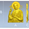 Haloed Imperial-Style Bas-Relief STL for CNC