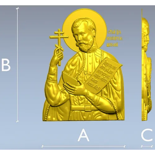 Haloed Imperial-Style Bas-Relief STL for CNC