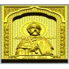 Императорский барельеф - высокодетализированная stl модель для ЧПУ