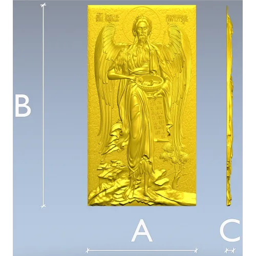 STL модель - Икона Иоанн Креститель: 3D рельеф для ЧПУ
