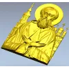 Икона Иосифа Волоцкого - 3D модель (STL) для ЧПУ