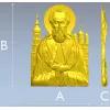 Икона Иосифа Волоцкого - 3D модель (STL) для ЧПУ