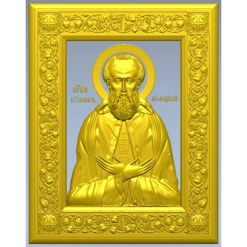 Икона преподобного Иосифа Волоцкого - 3D модель STL для ЧПУ