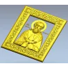 Икона преподобного Иосифа Волоцкого - 3D модель STL для ЧПУ