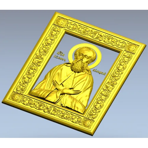 Икона преподобного Иосифа Волоцкого - 3D модель STL для ЧПУ