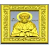 Икона преподобного Иосифа Волоцкого - 3D модель STL для ЧПУ
