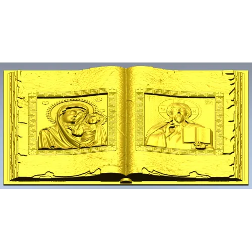 Open Gospel Book - Theotokos & Pantocrator STL 3D model
