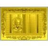 Книга "Отче наш" - 3D модель STL для ЧПУ