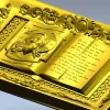 Книга "Отче наш" - 3D модель STL для ЧПУ