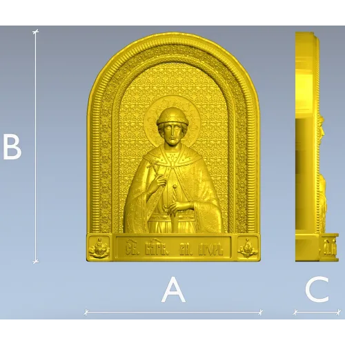 Икона Святого Князя Игоря - 3D модель в формате STL для ЧПУ