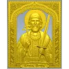 Икона "Князь Игорь" - 3D модель .stl для ЧПУ