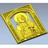 Икона "Князь Игорь" - 3D модель .stl для ЧПУ