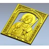 Икона "Князь Игорь" - 3D модель .stl для ЧПУ